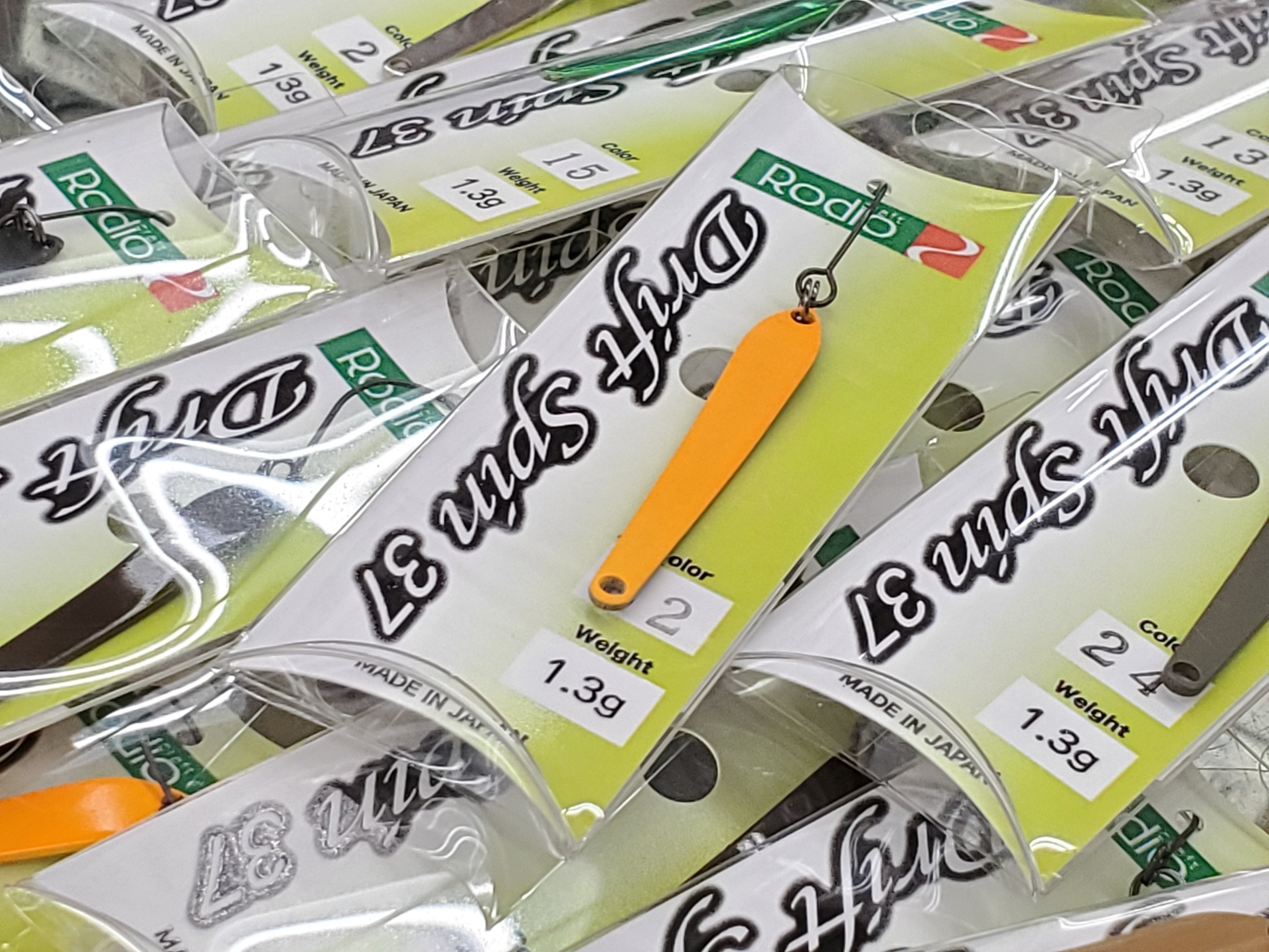 上野店入荷情報！ロデオクラフト【ドリフトスピン37 1.3g】 – サンスイ