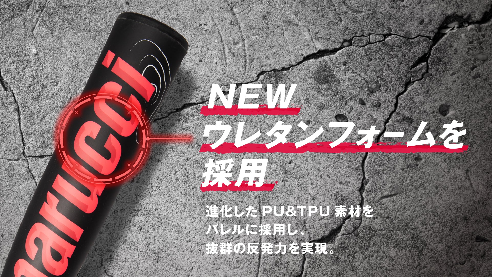 WANI CRUSHER SPEED」「WANI CRUSHER SPEED Jr.」上陸！ – マルチ