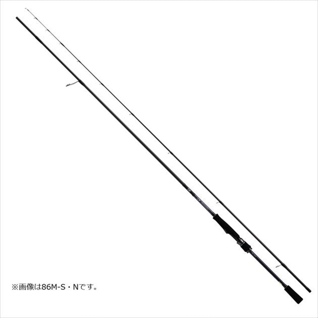 Daiwa Liberty Club Light Pack 20-270 Telescope (Spinning 9 Piece)