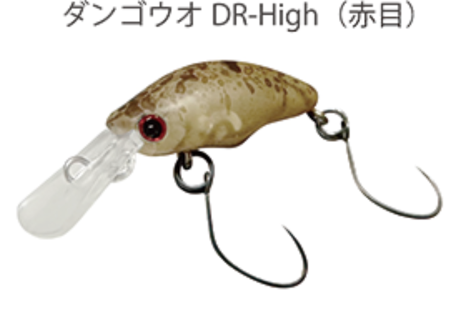 スミス 団子魚 ダンゴウオ【High】/ SMITH Dangouo 【High】_Fish Hook