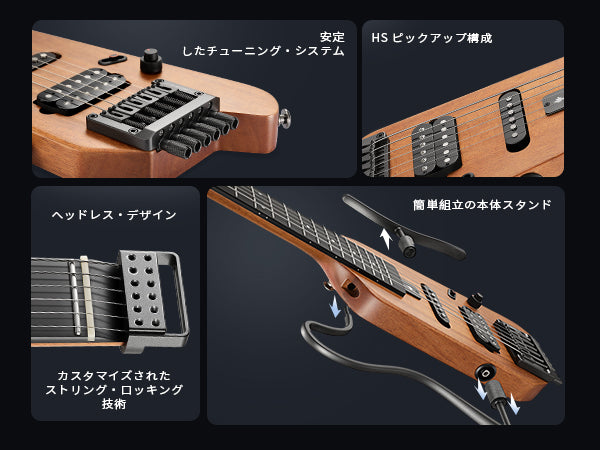 HUSH-X ヘッドレス 携帯型 トラベルエレキギター Donner
