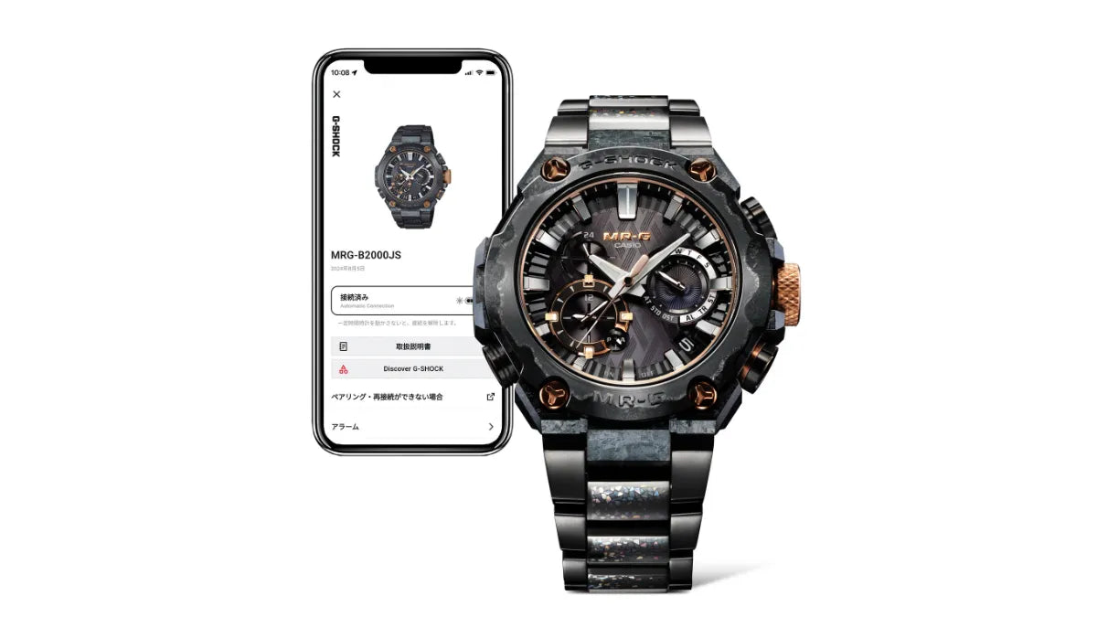 G-SHOCK] MR-G最高峰の新限定品 - 燦 - 刀匠と伝統工芸士の匠の技が