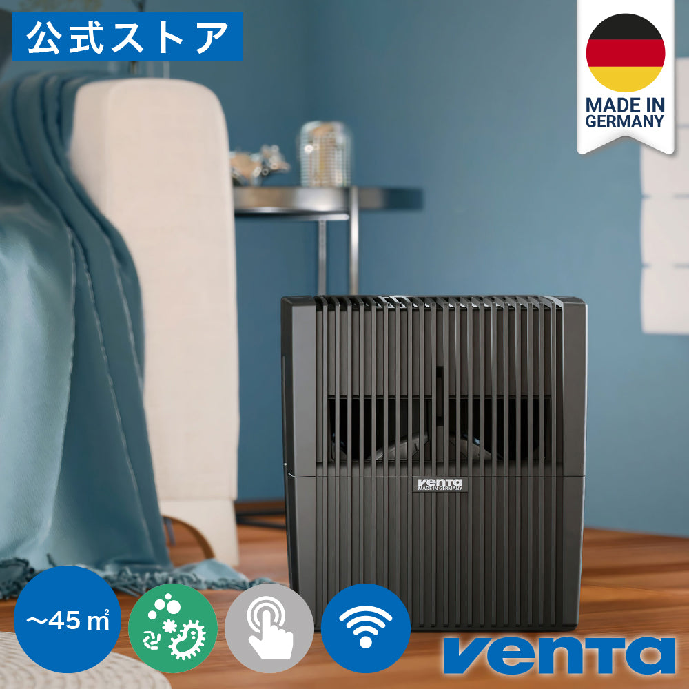 Venta Japan Official Shop - Shop
