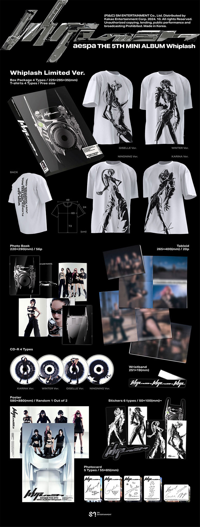 에스파 | AESPA 5TH MINI ALBUM [ WHIPLASH ] WHIPLASH LIMITED VER