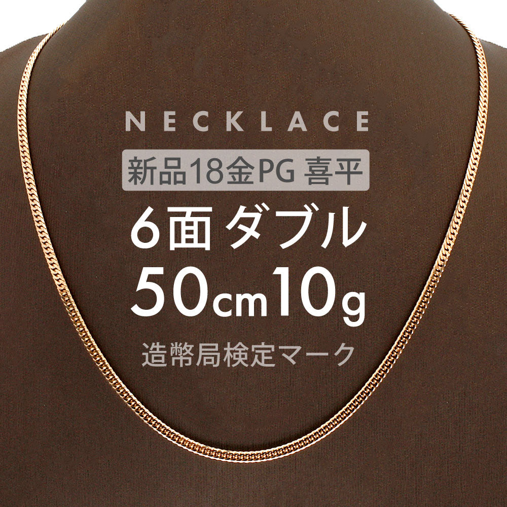 商品 – タグ 