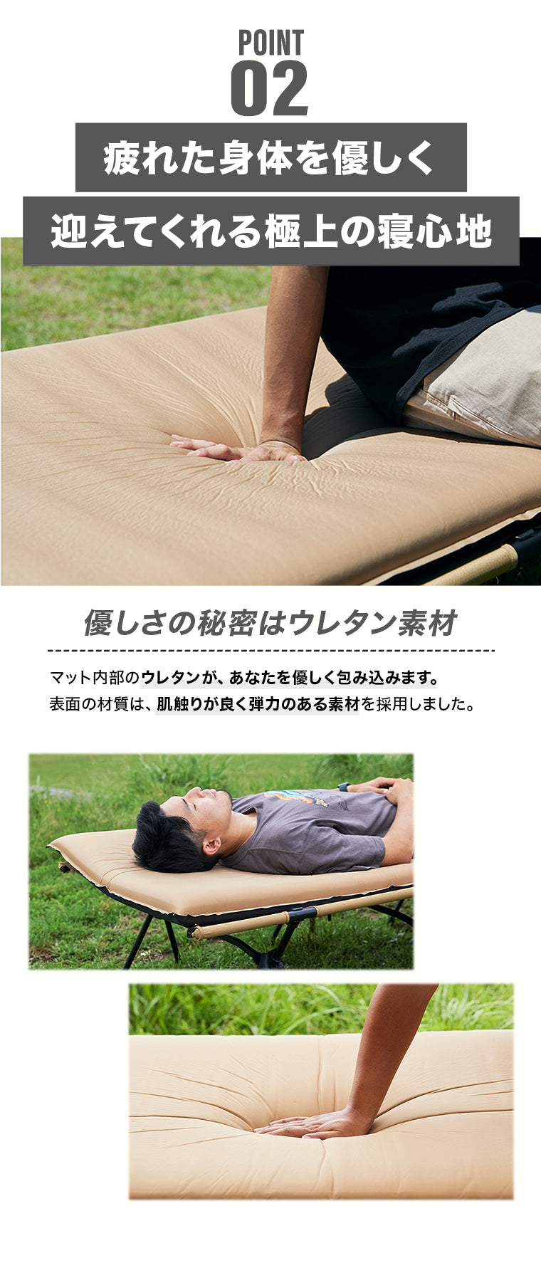 WAQ RELAXING WIDE MAT リラクシング ワイドマット 厚み8cm【送料無料
