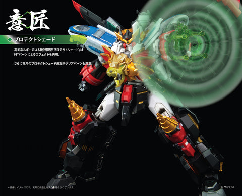 POSE+ METALシリーズ 勇者王ガオガイガー – POSE+ 。 Awaken Studio Ltd