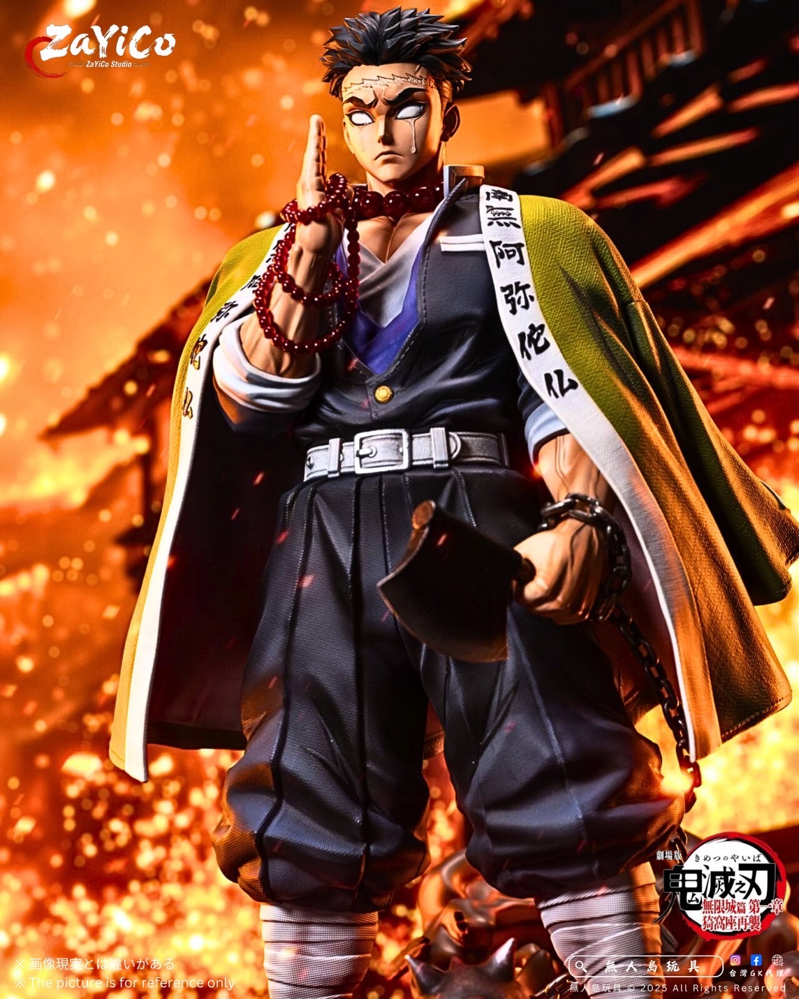 預購】鬼滅之刃GK 蒐藏雕像共鳴系列第二彈岩柱悲鳴嶼行冥[Zayico