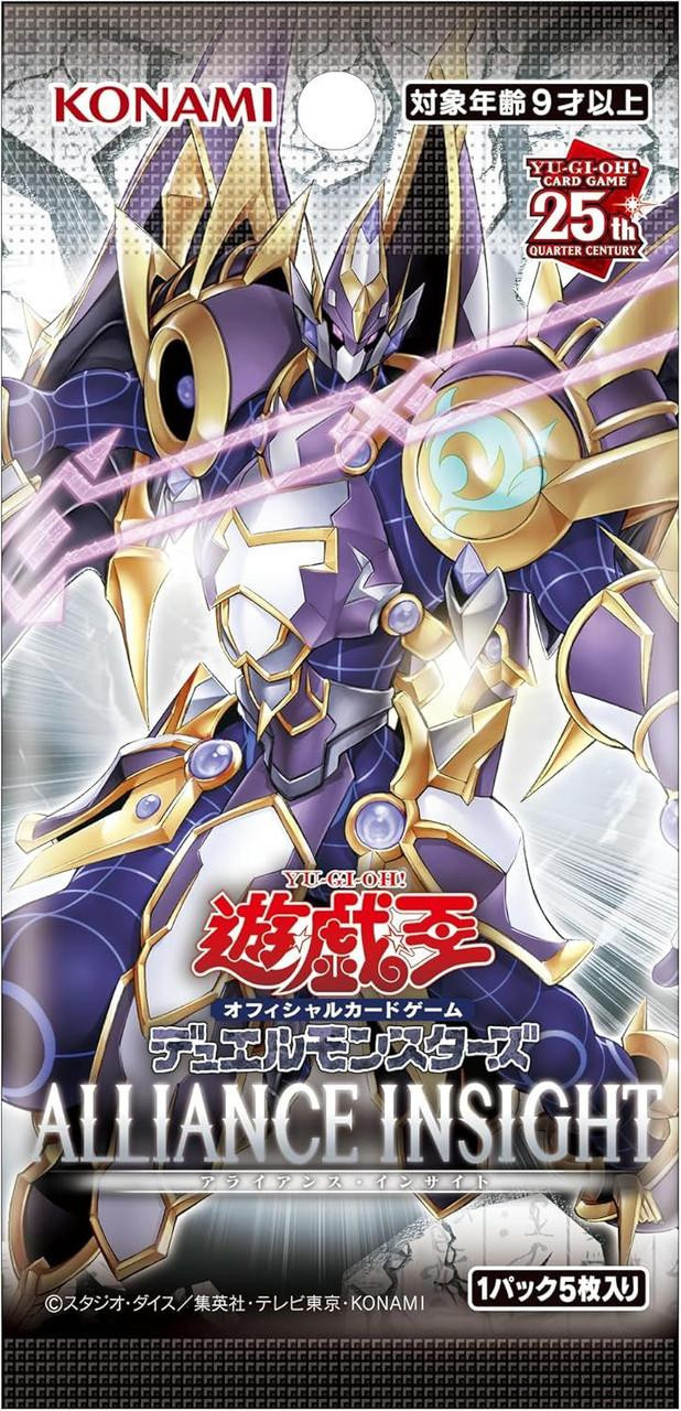 Yu-Gi-Oh! Yugioh OCG ALLIANCE INSIGHT Booster Box