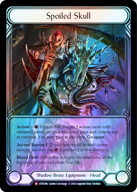 Empyrean Rapture | Dusk till Dawn | Star City Games