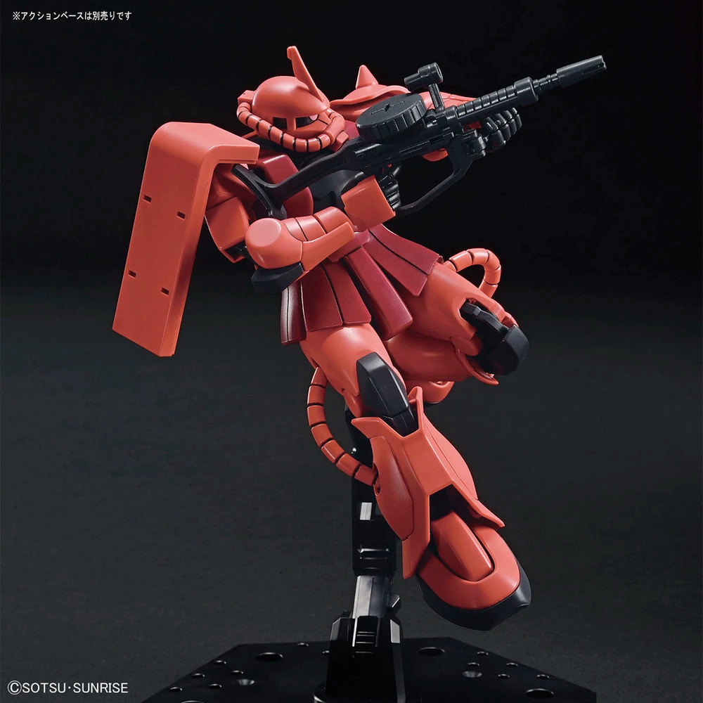 1/144 HGUC #234 MS-06S Char's Zaku II 