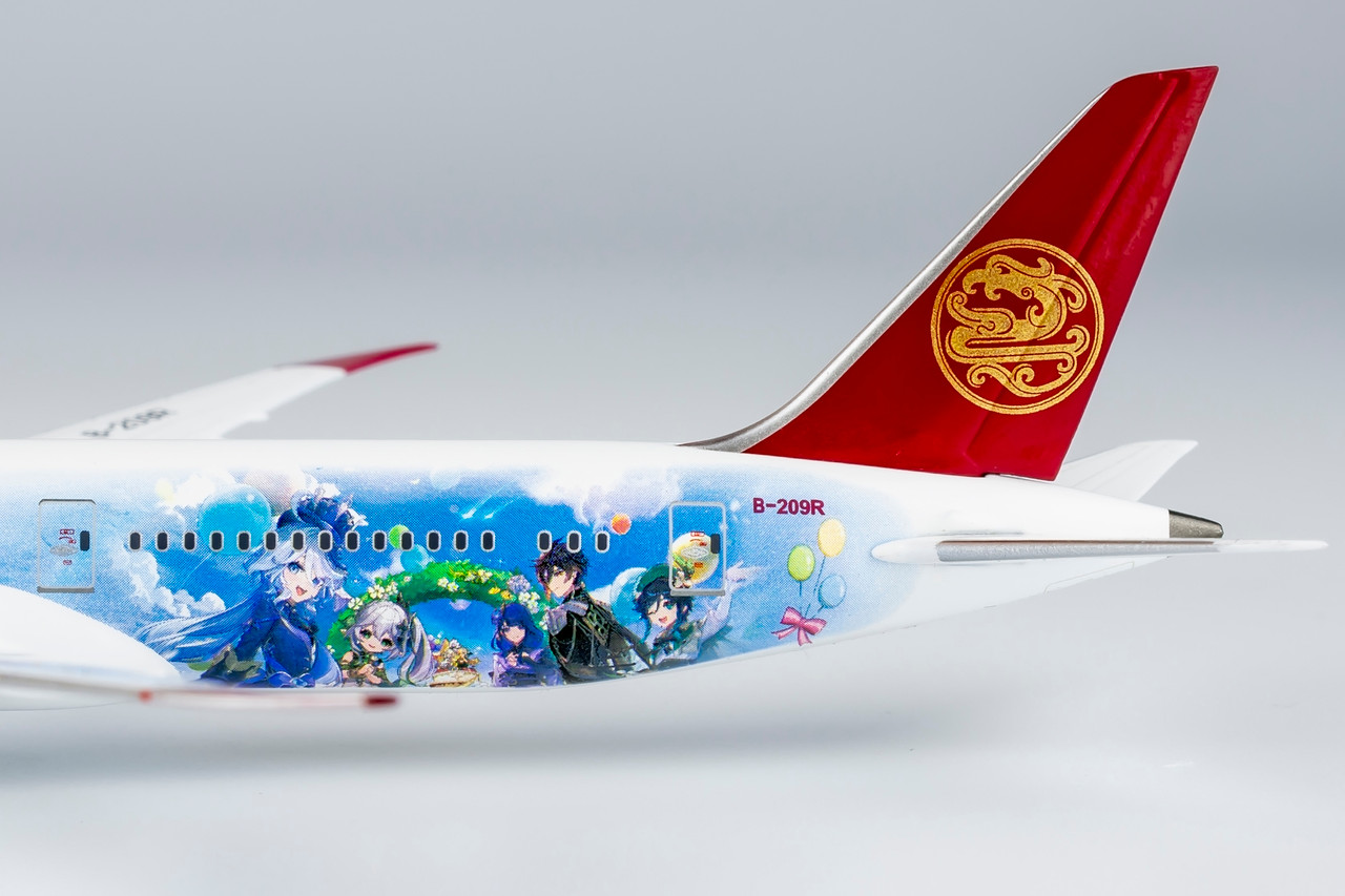 NG Lite Juneyao Airlines 787-9 Dreamliner Genshin B-209R DKH006 1:400