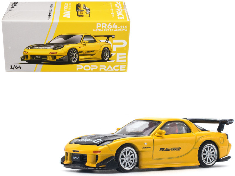 Mazda RX7 (FD) 