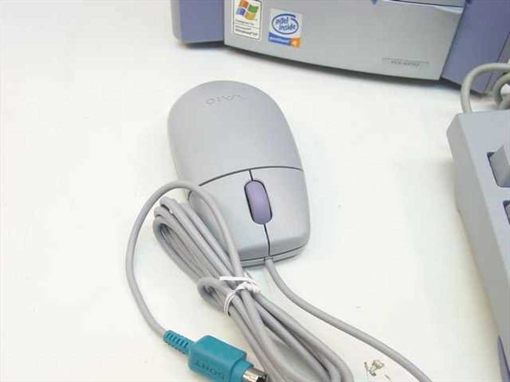 Sony PCV-RX752 Vaio RX752 P4 2.0GHz 512MB 80GB Computer