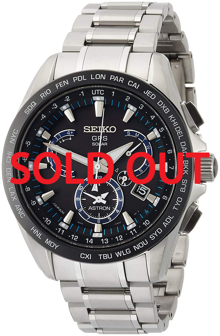 Seiko Astron 8x GPS Solar SBXB101 (Japan Domestic) - Shopping In