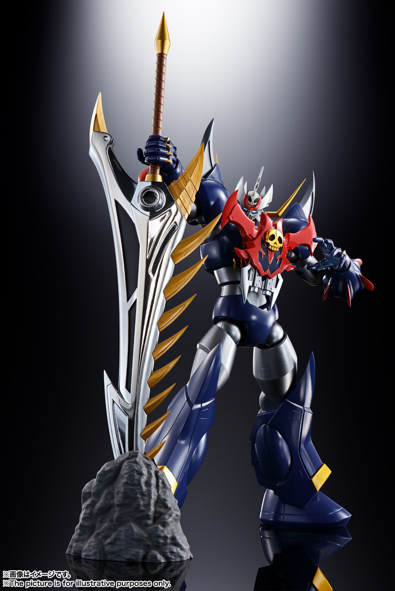 Mazinkaizer SKL (Soul of Chogokin) - Hobbyholics