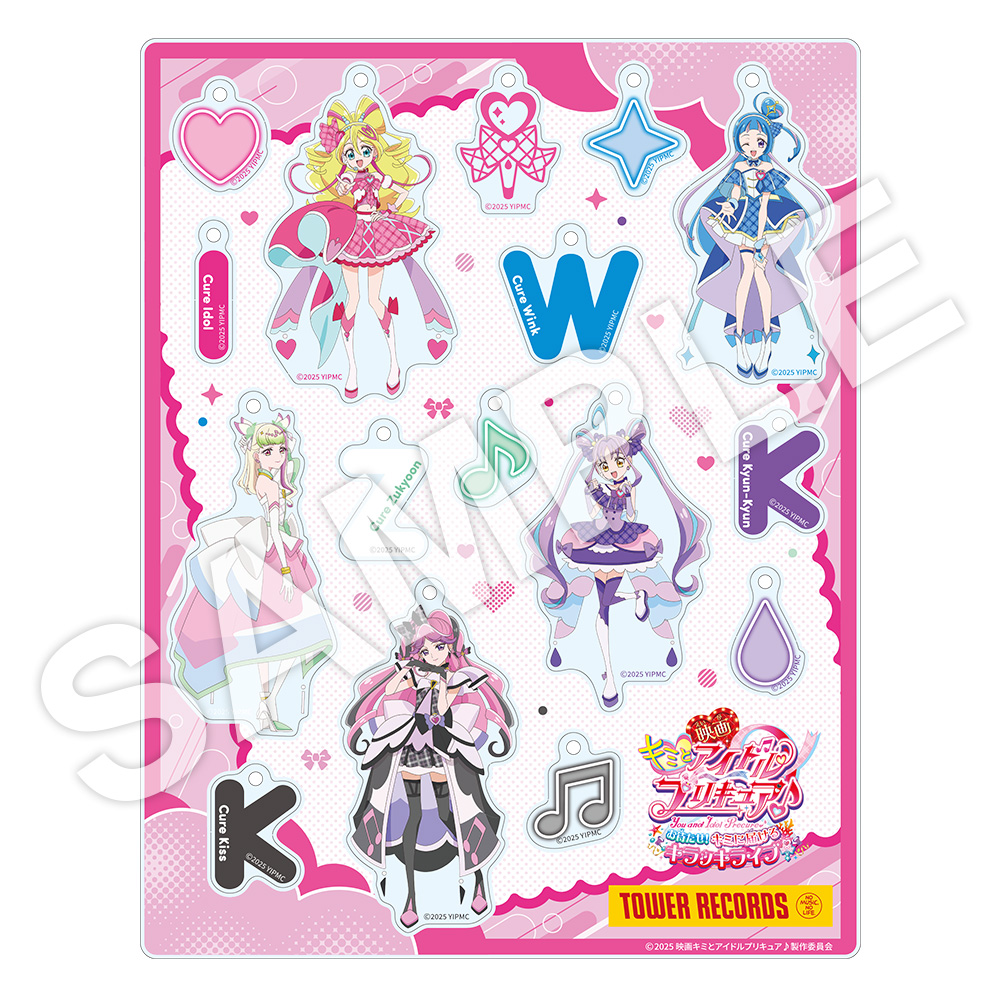 映画キミとアイドルプリキュア♪』 × TOWER RECORDS コラボグッズ