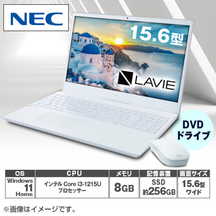 NEC PC-SN176ABAZ-6 ノートパソコン LAVIE メモリ16GB NEC PC