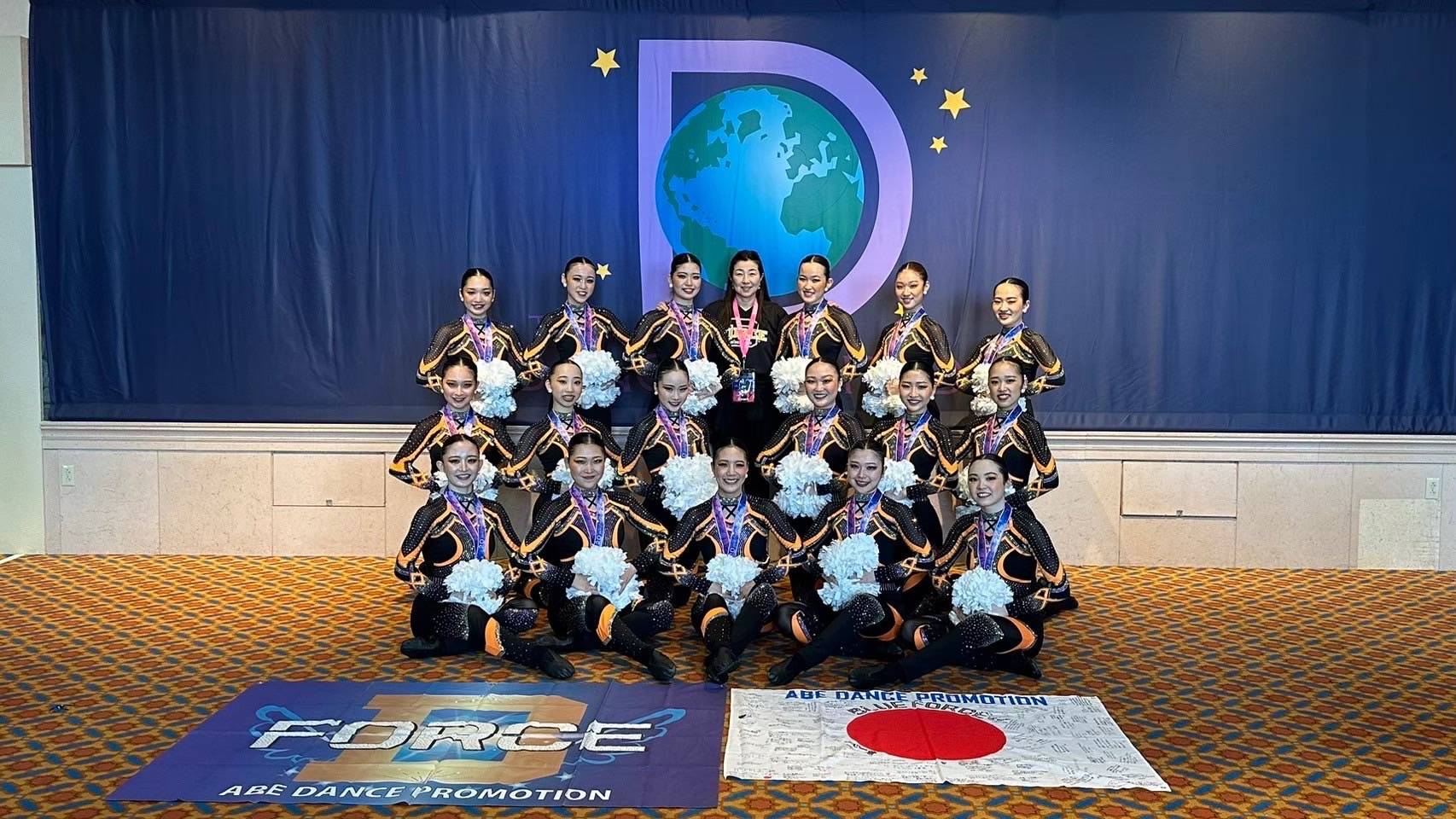 Cheer Force Enterprise Co.,Ltd