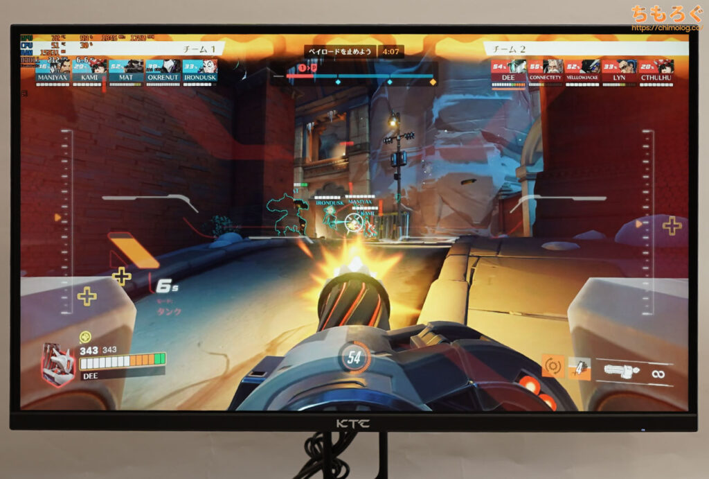 KTC H27T22S 買ってレビュー：約2.4万円で買える激安WQHD（180 Hz）は