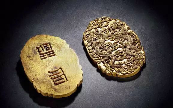 古人的身分證有哪幾種？