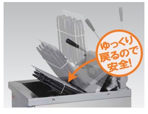 MEF-M8FT マルゼン 電気フライヤー 卓上タイプ フライカゴ仕様 | 厨房