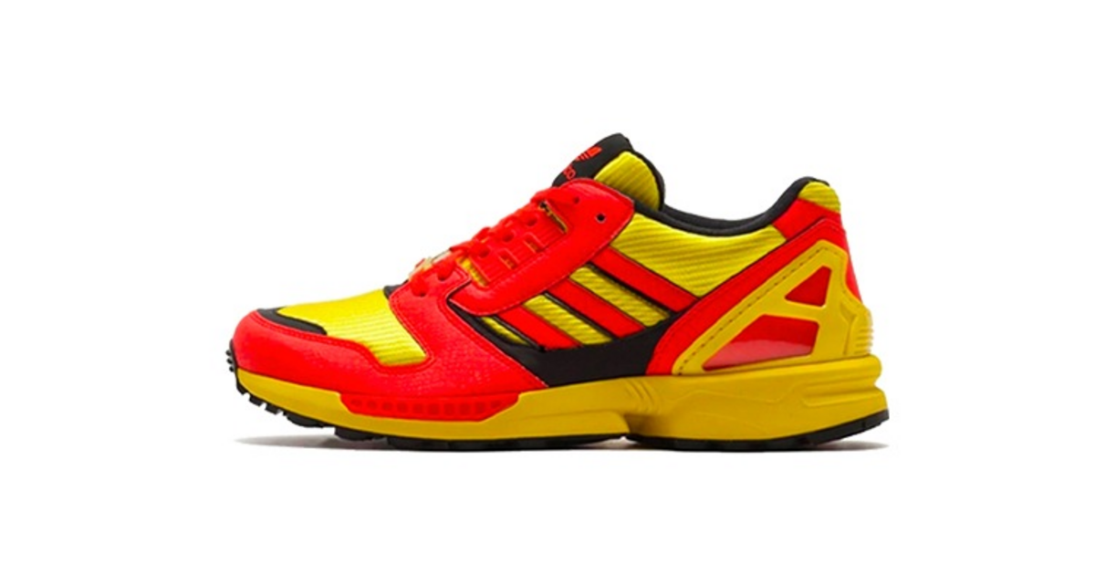 adidas x Atmos ZX 8000 G-SNK 4 GX7842 | Dead Stock