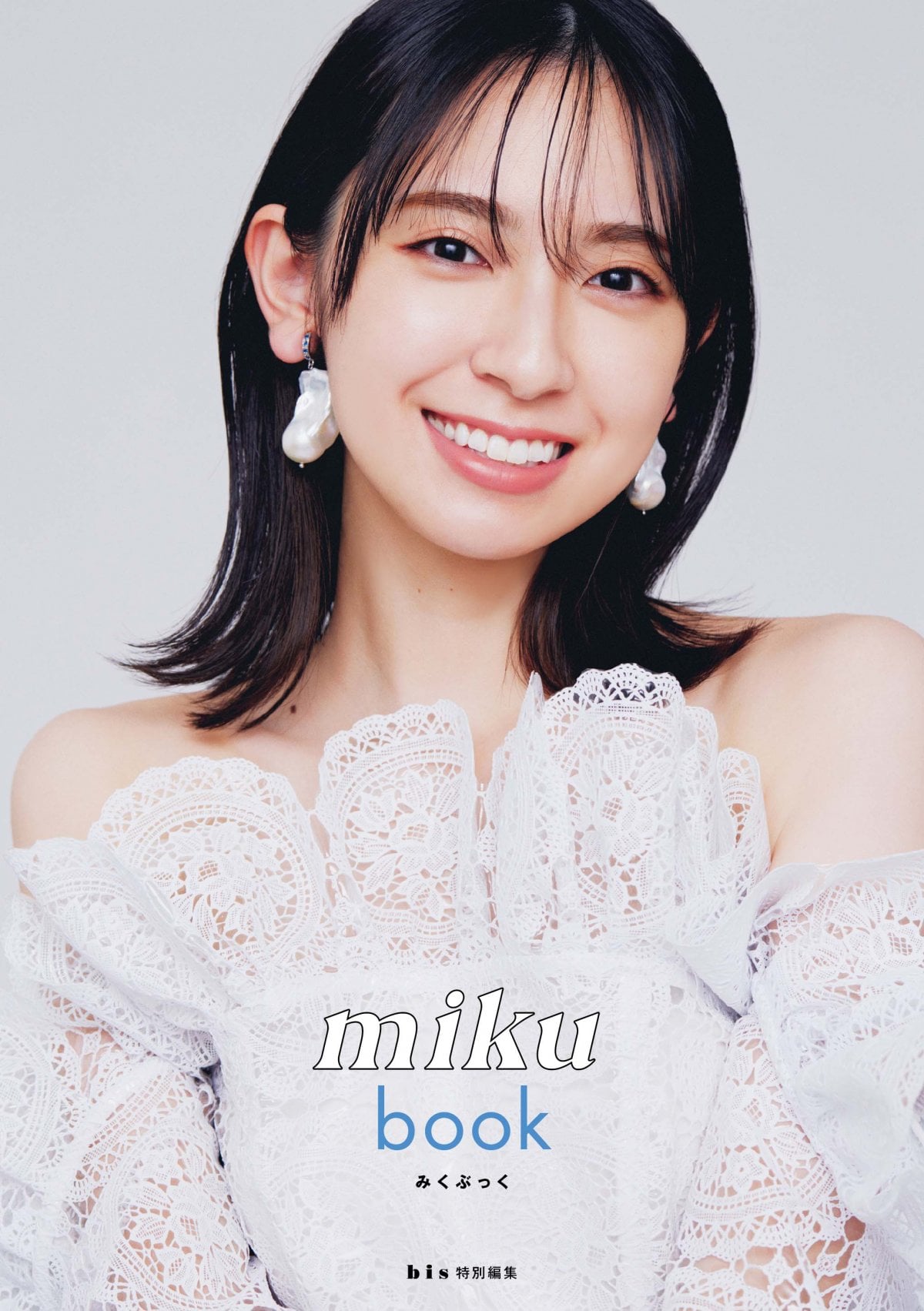 日向坂46金村美玖、1st写真集特典で“みくふぉと”掲載 チャイナドレス姿
