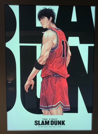 画像・写真 | 『SLAM DUNK』作者、桑田のイラスト公開 湘北
