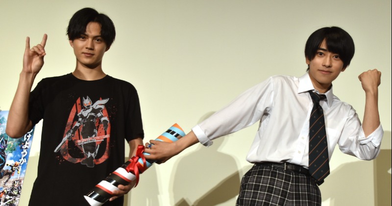 ギーツ』簡秀吉から『ガッチャード』本島純政へバトンタッチ「1年間