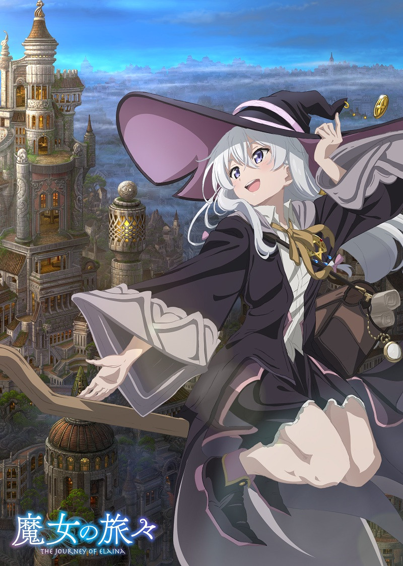 魔女の旅々』5周年企画を展開へ イレイナ役・本渡楓ら12人からコメント