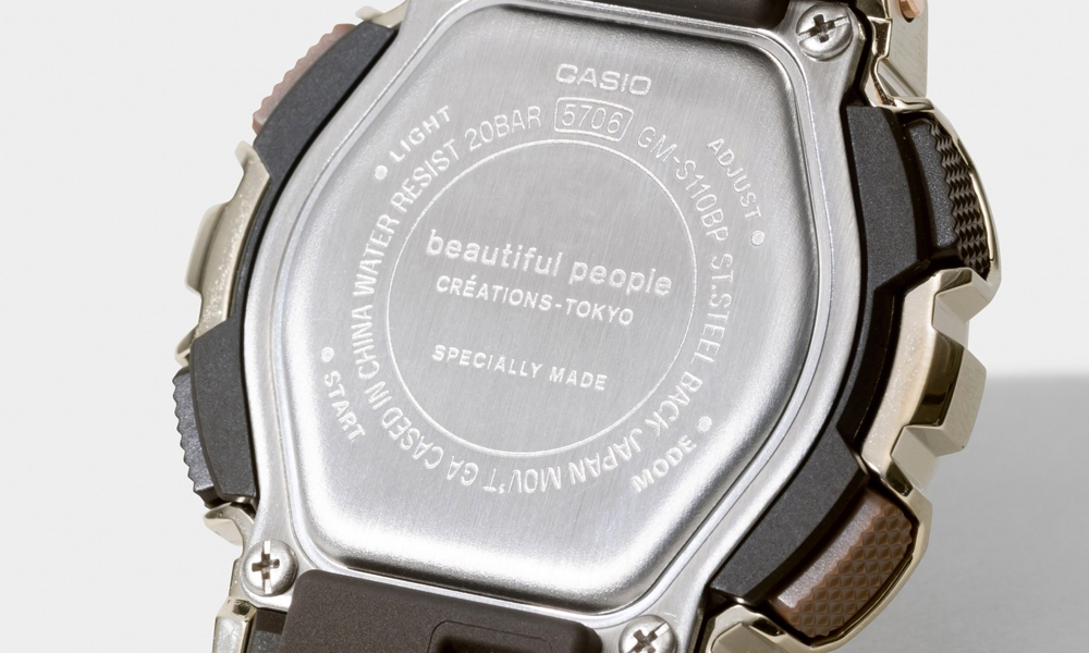 Beautiful People x G-Shock GM-S110 Special Edition Watch | Cool