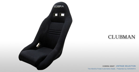COBRA CLUBMAN（コブラシート クラブマン）｜COBRA⁄コブラシート日本