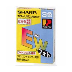 シャープ公式通販】 ワープロ 書院 - モバイル・電子辞書 - オプション