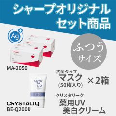 シャープ公式通販】 不織布マスク（抗菌タイプ）＜ふつうサイズ＞|MA