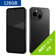 シャープ公式通販】 AQUOS sense10 - スマホ・タブレット ｜COCORO