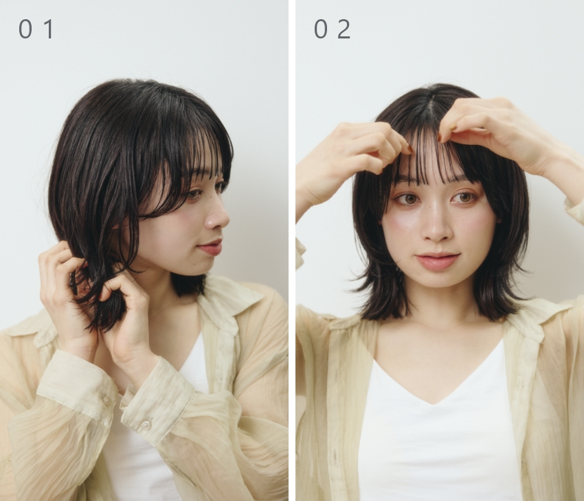 COHARU公式サイト｜柳屋本店