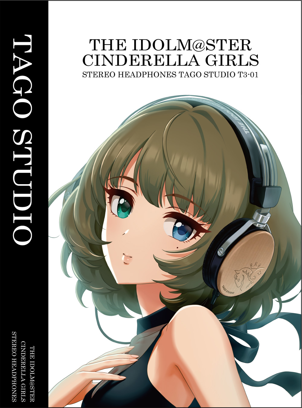 アイドルマスター(THE IDOLM@STER)公式ページ｜日本コロムビア