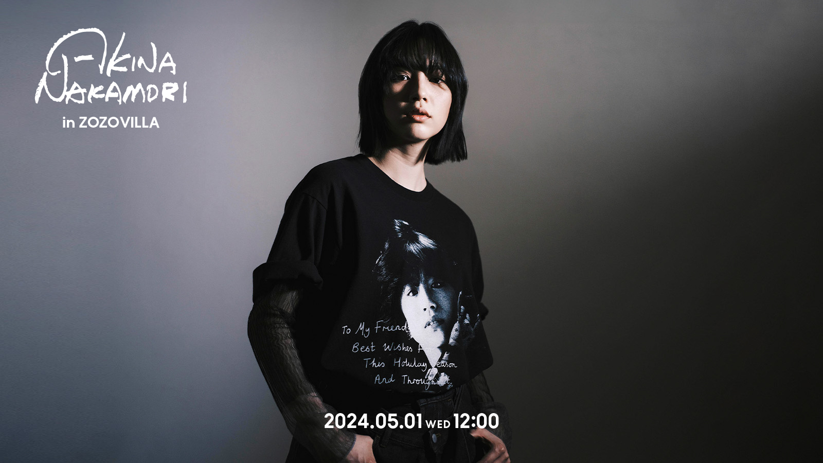中森明菜さんとZOZOVILLAのコラボ第2弾！デビュー42周年を記念した
