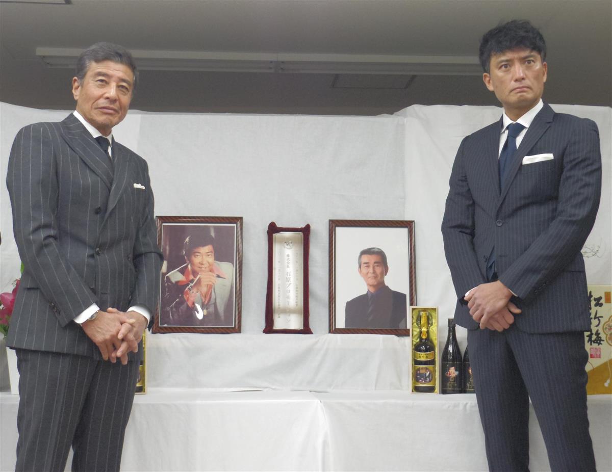 舘ひろし「寂しいな」裕次郎さんに看板返還…石原プロ58年の歴史に幕