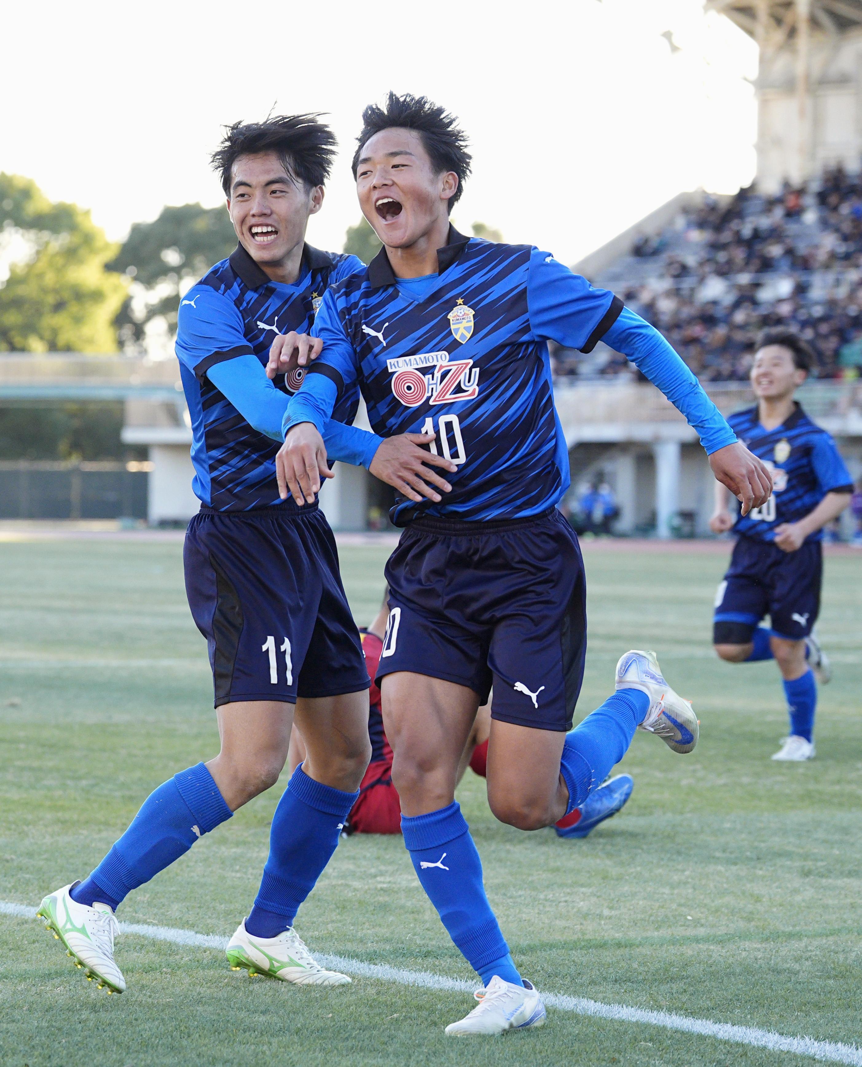 大津高校移動着2点セット 大津高校 サッカー 移動着 大津高校サッカー
