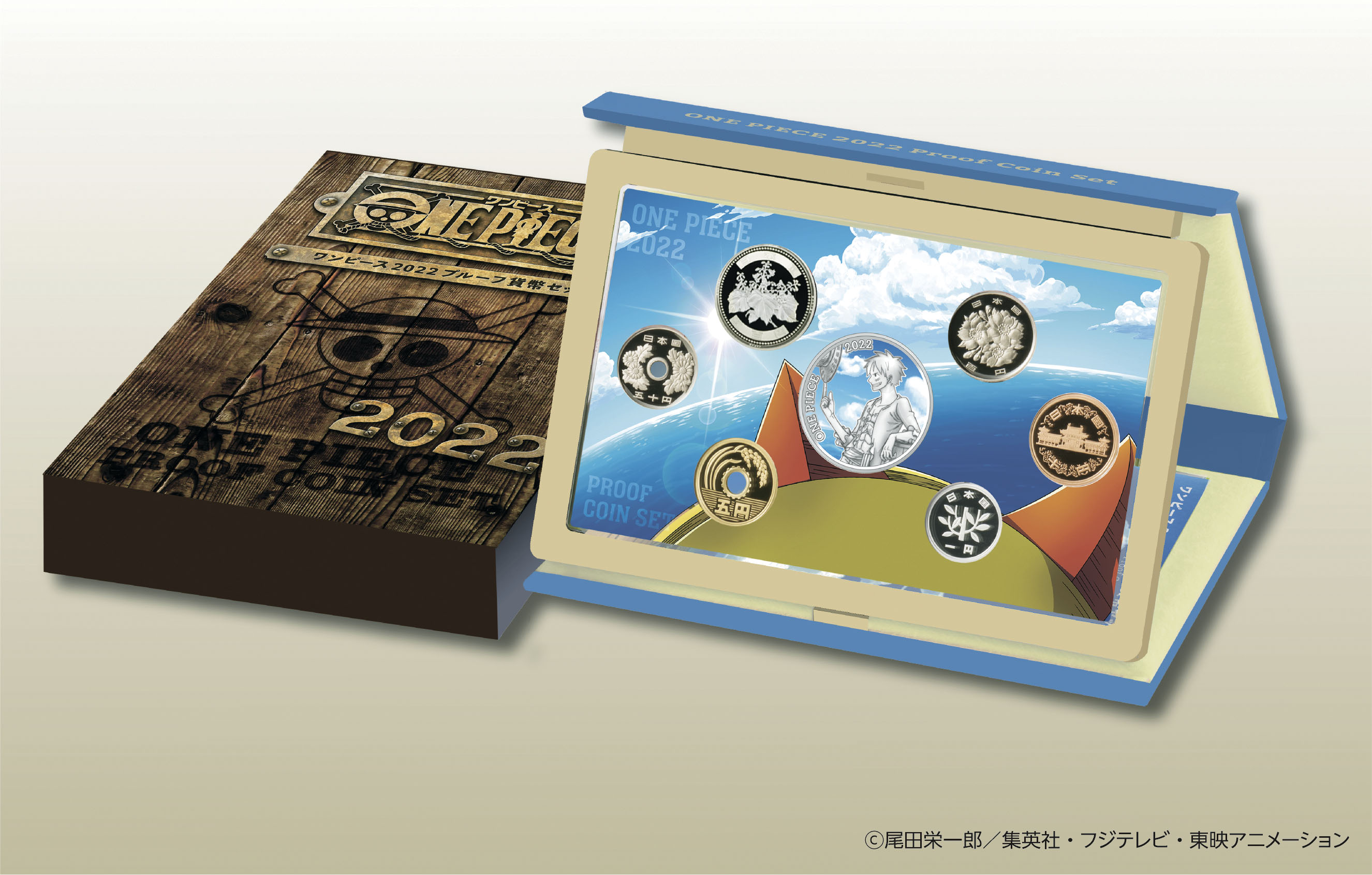 ONE PIECE 2022ブループルーフセット 硬貨なし ワンピース25年で記念
