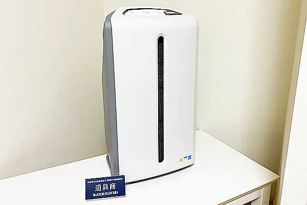 ☆動作良好☆Amway 空気清浄機 アトモスフィアスカイ 2020年製