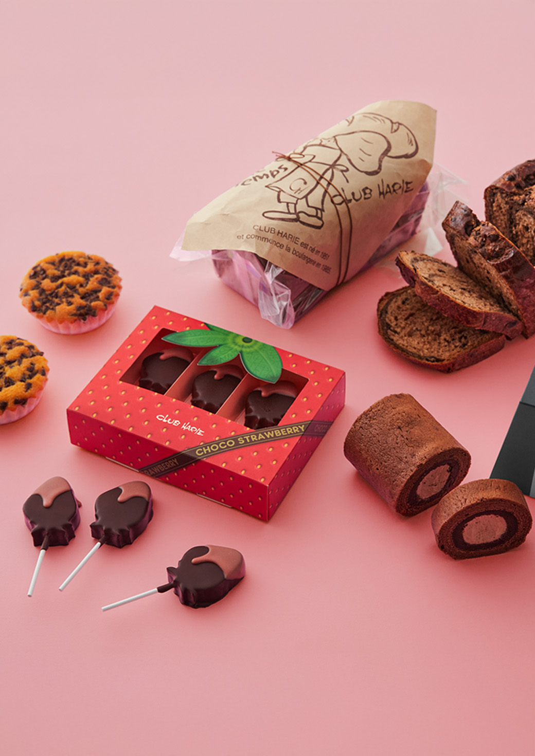 催事店舗のご紹介 | クラブハリエ バレンタインコレクション2026