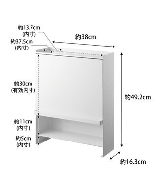 前が開く 隠せる調味料ラック タワー ホワイト / tower | ファッション