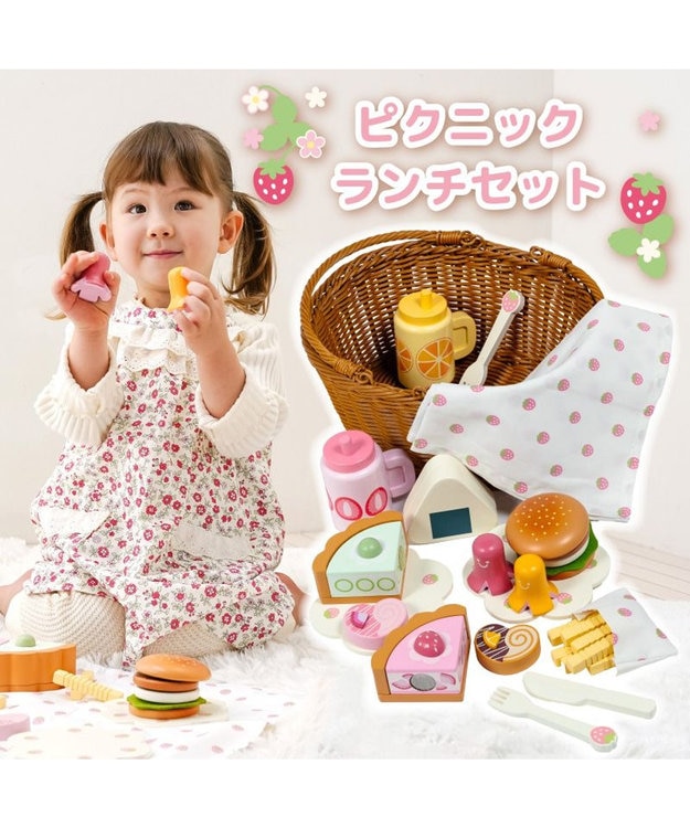 マザーガーデン ピクニックランチセット / Mother garden