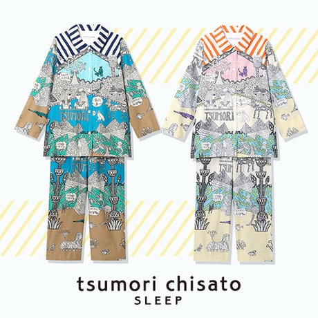 news_24SS_tsumorichisato_UDX57
