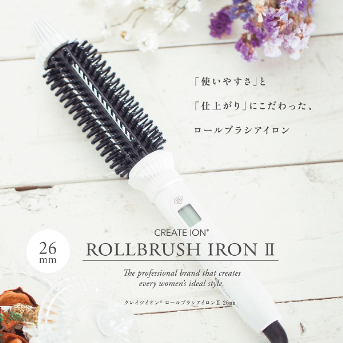 ロールブラシアイロン ディオーラ 26mm