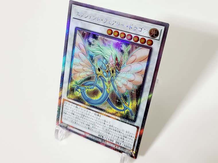 遊戯王OCG】レアリティコレクション2023のBOXを開封！封入内容まとめ