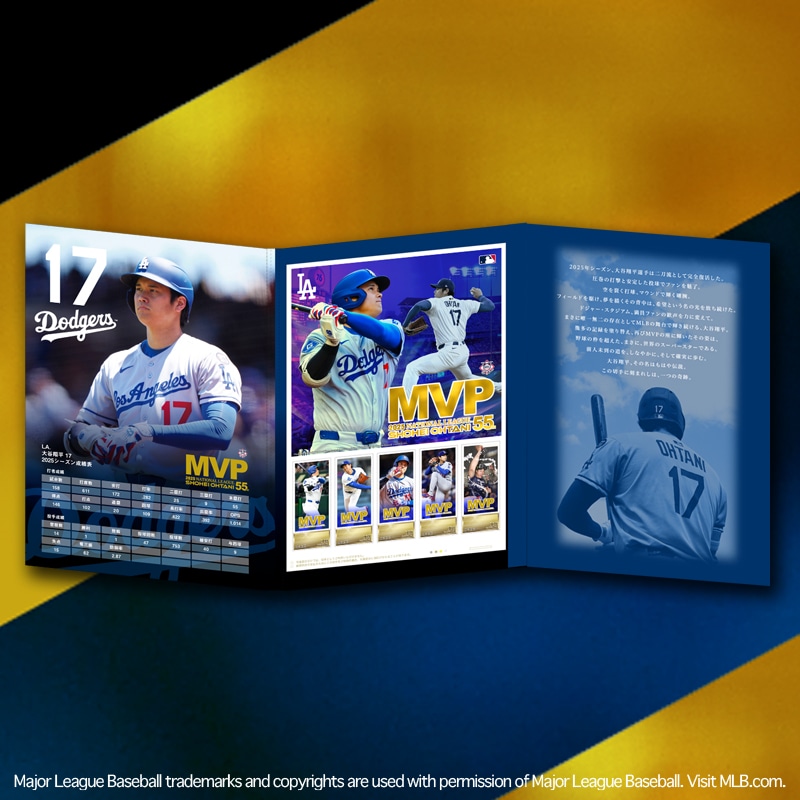 2025 NL MVP大谷翔平プレミアムフレーム切手セット3個｜郵便